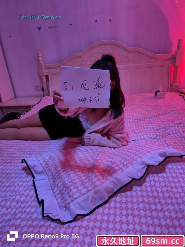 植物园小猫女