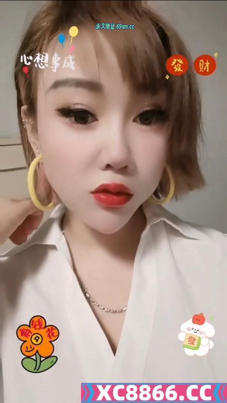 瑶海服务系小少妇
