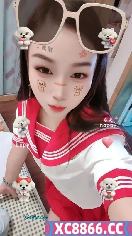 性价比泻火妹子