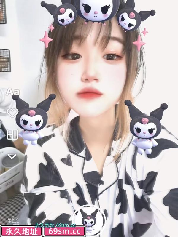 静安伊琳