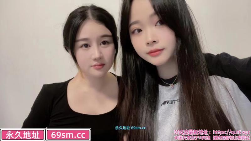 胖胖姐妹花双飞