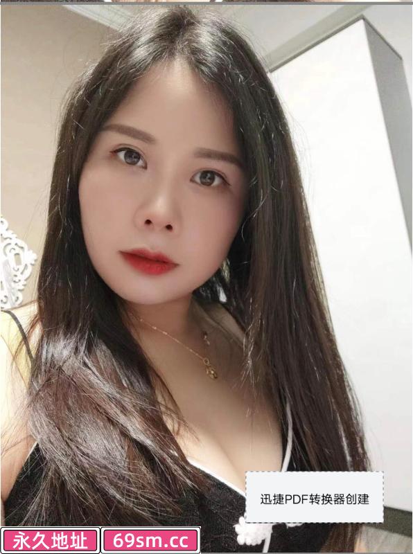 拱墅夹子音的朵朵