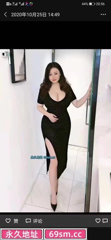 羊城区大波妹