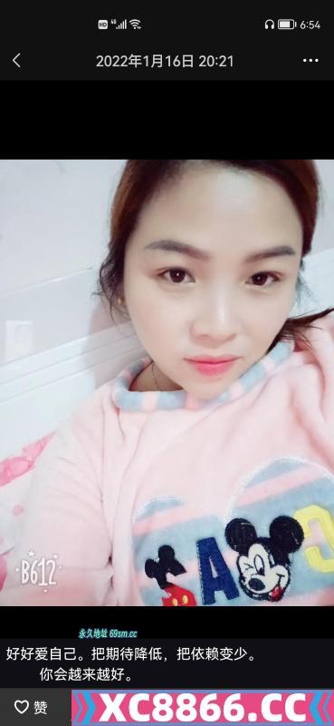 石家庄南高营熟女