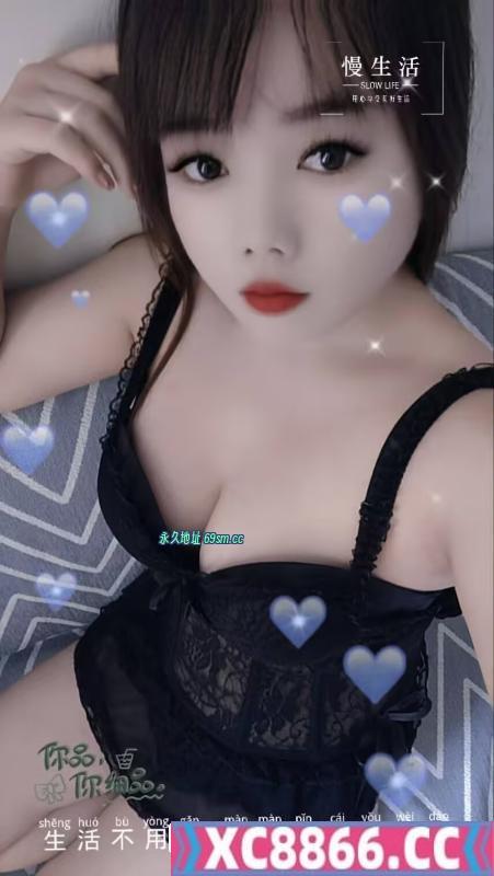 温江琪琪