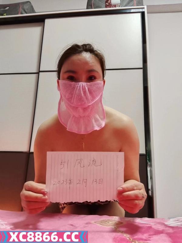 姑苏巨乳月璐