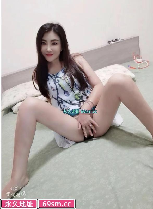 花都大屁屁美娜