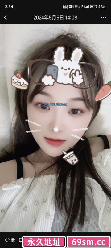 半套挺年轻的