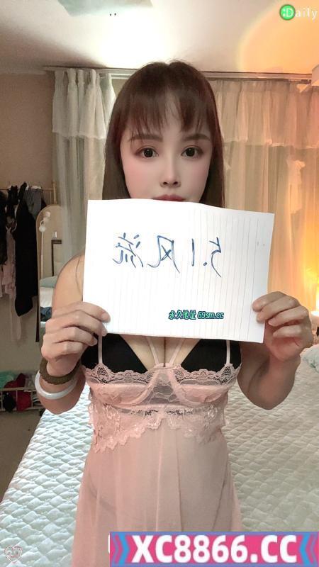 新区白嫩小骚货