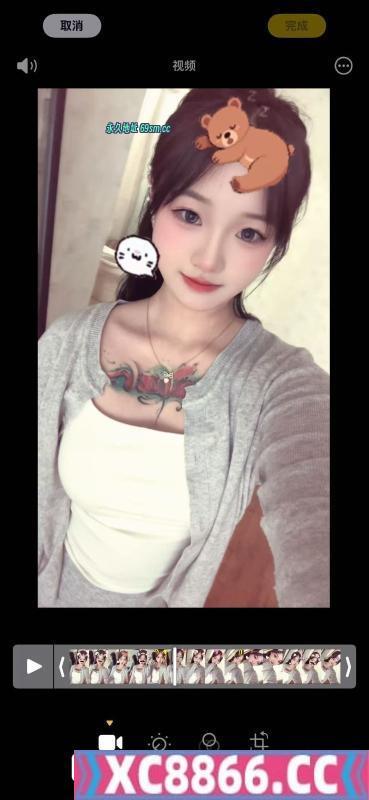三点粉可爱型女孩泡泡