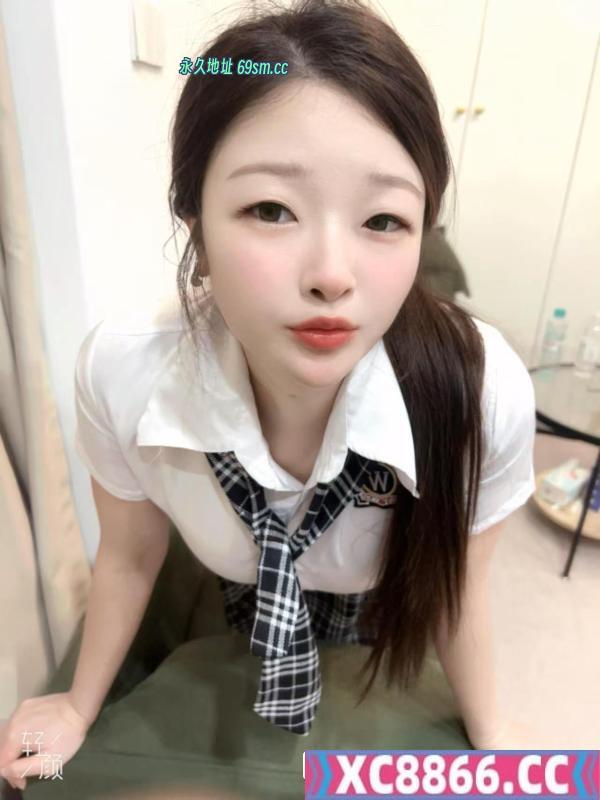 萧山三点粉暖暖