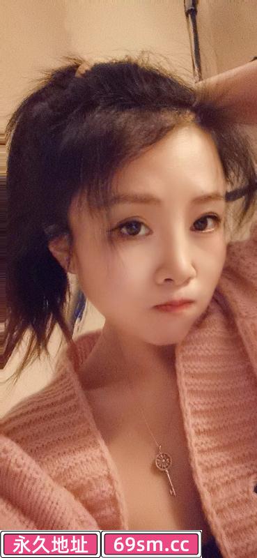 越秀兼职涵子