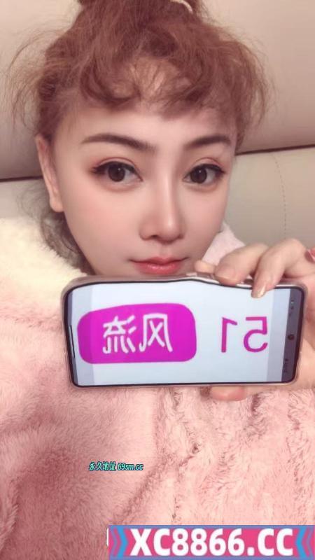 二刷巨臀