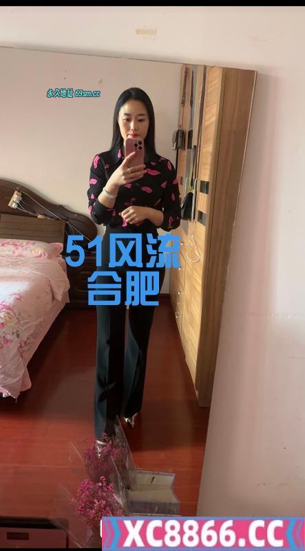 气质型姐姐