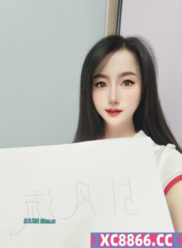 兼职水床服务