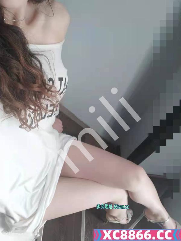 西门大长腿性感御姐