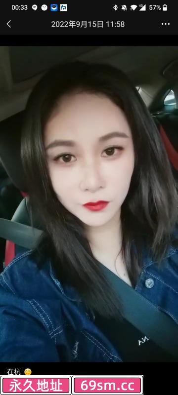 滨江南环路饼干爽记