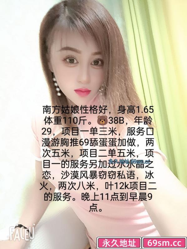 津南区咸水沽欣然