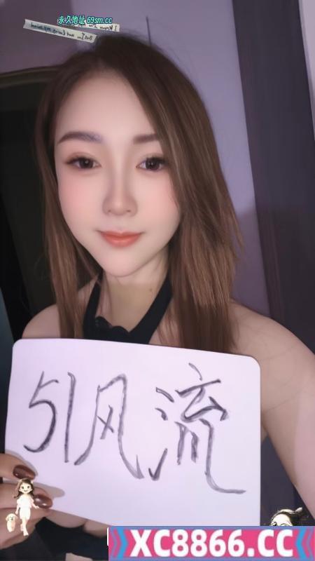 细腰暴乳伊晗老师