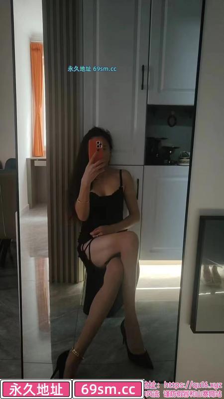 良家少妇