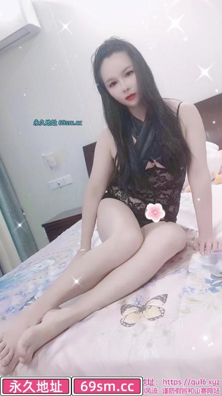 妖气小姐姐