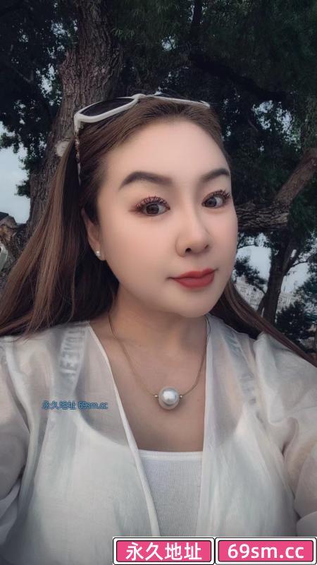 骚雅姐