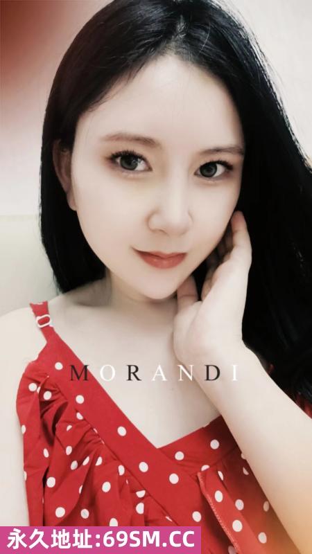 三山街兼职少妇