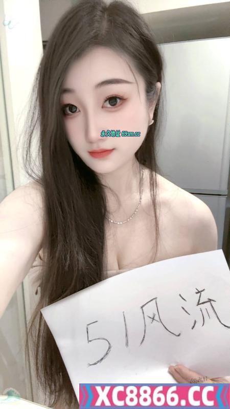 坂田长发美女小雯