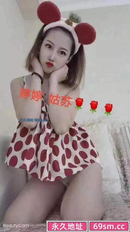 御姐型婷婷