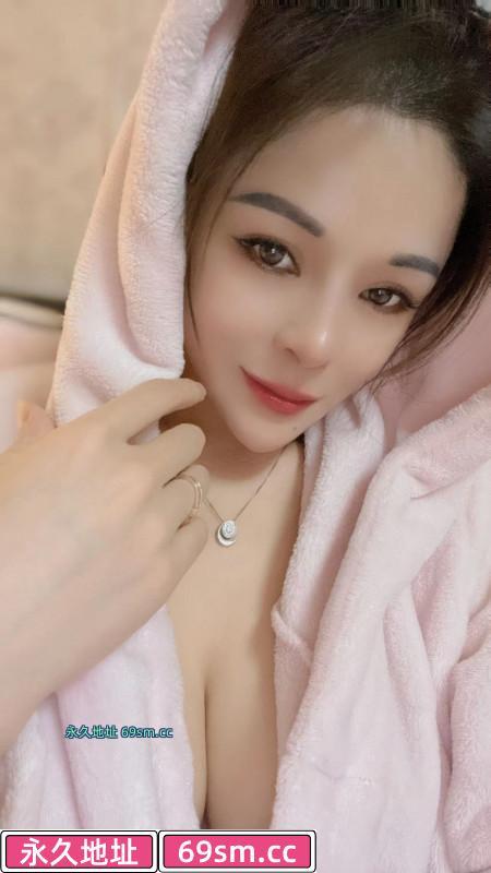 福山小骚妇