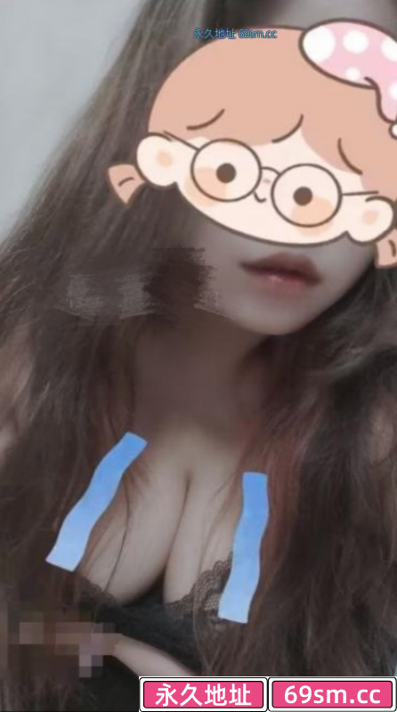 南开大胸妹