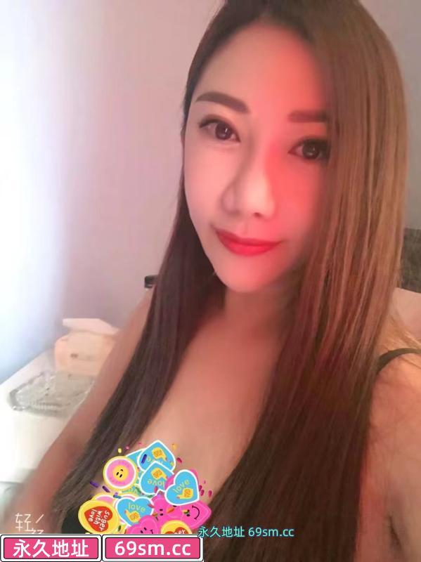 瑶海大胸小洁