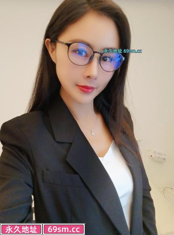 拱墅御姐眼镜佳颖