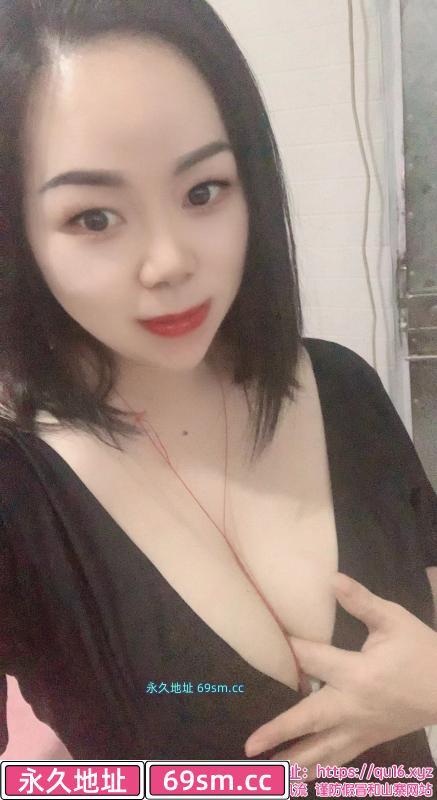 珠海艾米