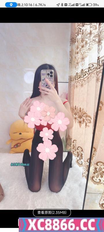 雨花苍苍妹妹