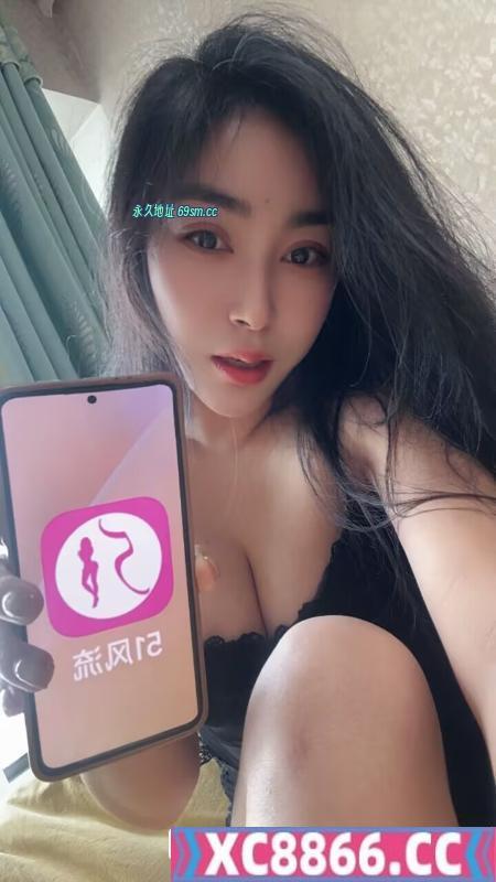 合肥潮喷美琪