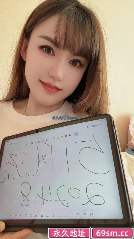 普陀琳琳