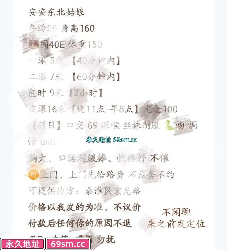 巨乳萝莉