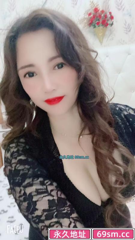 合肥少妇