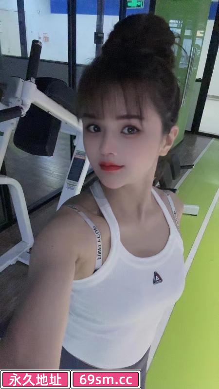 小番茄兼职重庆妹子