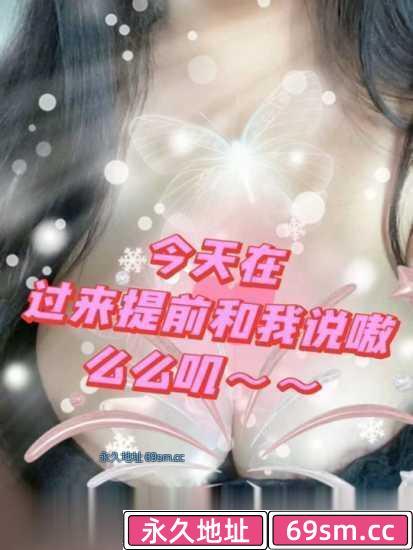 苏州巨乳