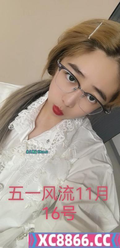 哈尔滨哈西骚女