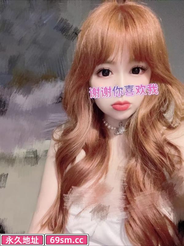 瑶海区大胸妹