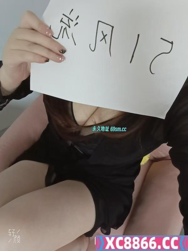虎泉大胸嫂子
