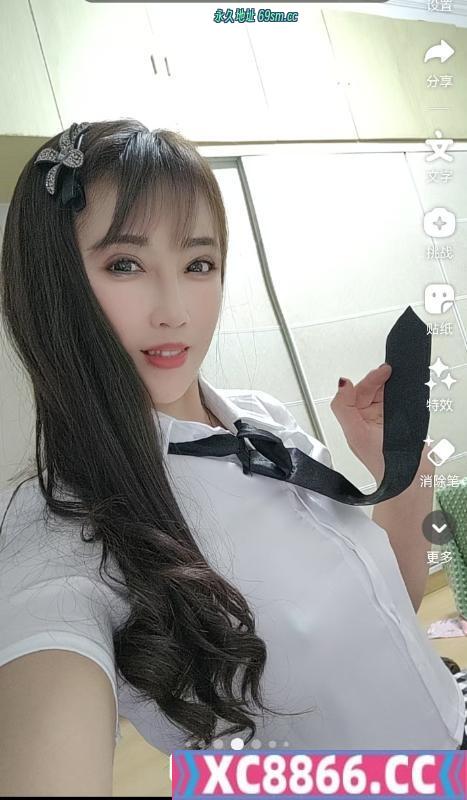 玲珑御姐