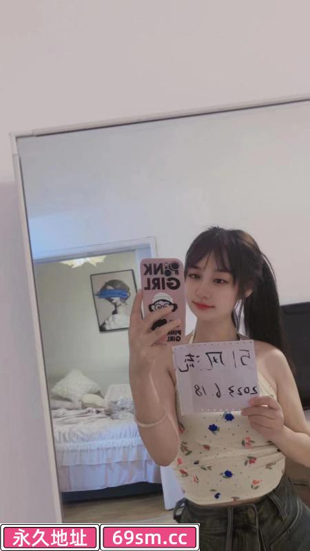 徐汇嫩妹橘子