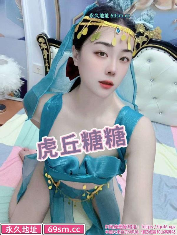 虎丘制服小蜜糖