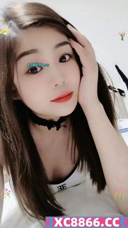 高新妮妮