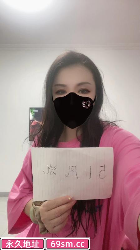皮肤超白小荡妇