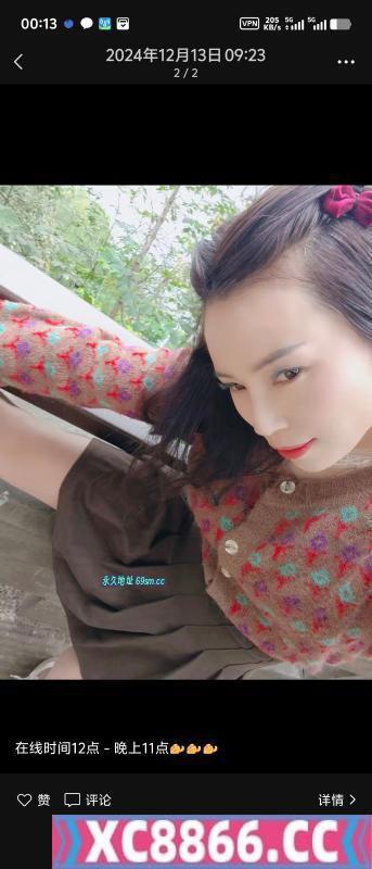 江北潮喷御姐